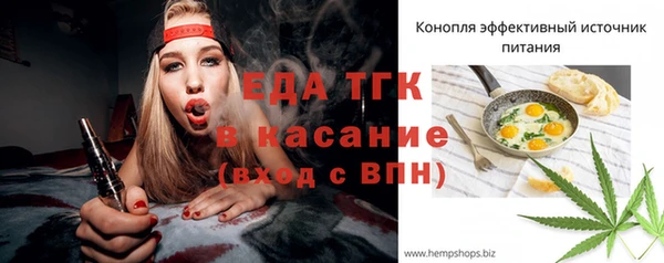 экстази Алексеевка