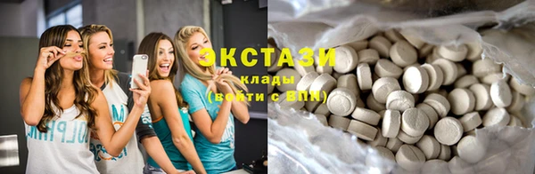 PSILOCYBIN Алексин