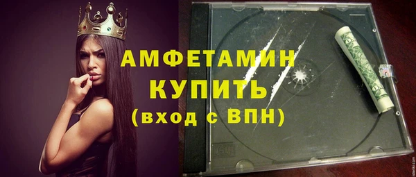 экстази Алексеевка