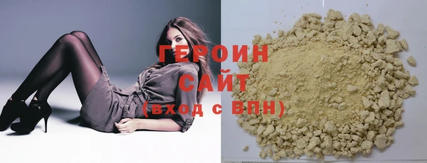 PSILOCYBIN Алексин