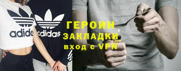 PSILOCYBIN Алексин