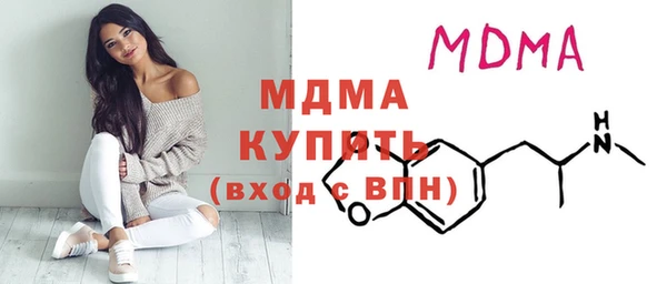 PSILOCYBIN Алексин