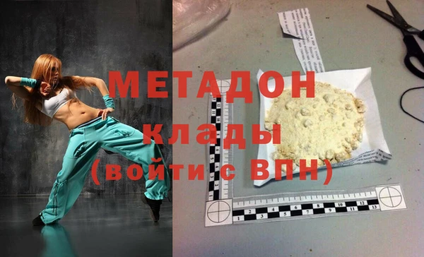 скорость mdpv Алзамай