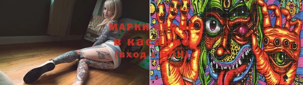 PSILOCYBIN Алексин