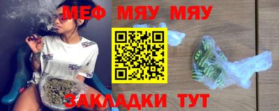 скорость mdpv Братск