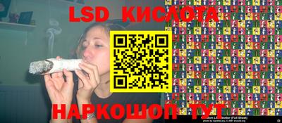 ешки Брянск