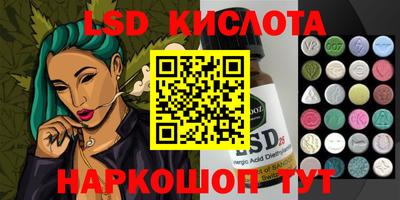 скорость mdpv Братск