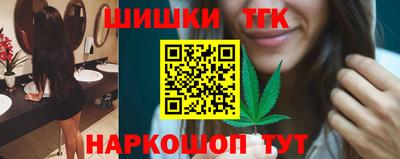 ешки Брянск