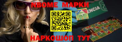 скорость mdpv Братск