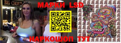 кокаин VHQ Боровичи