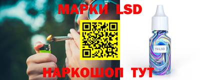 ешки Брянск