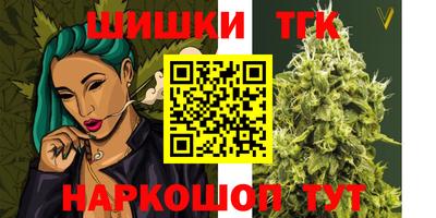 кокаин VHQ Боровичи
