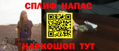 скорость mdpv Братск