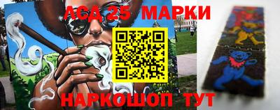 ешки Брянск