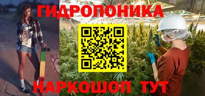 скорость mdpv Братск