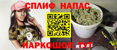 кокаин VHQ Боровичи