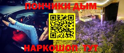 кокаин VHQ Боровичи