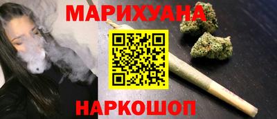 скорость mdpv Братск