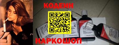 spice Бердск