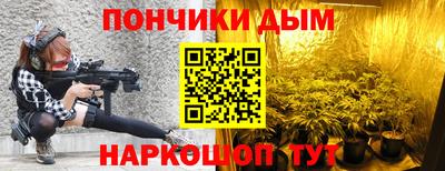кокаин VHQ Боровичи