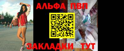 кокаин VHQ Боровичи