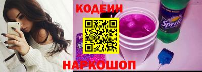 ешки Брянск