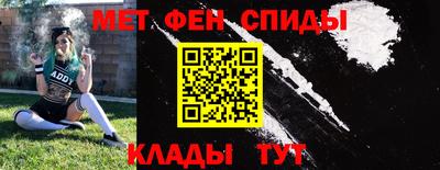 ешки Брянск