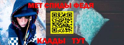 скорость mdpv Братск