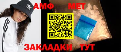скорость mdpv Братск
