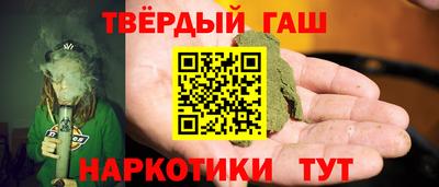 ешки Брянск