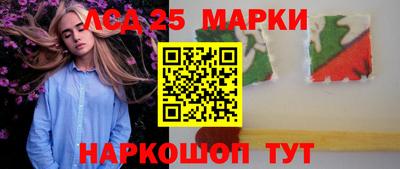 ешки Брянск