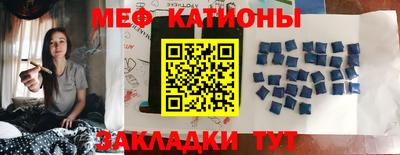 кокаин VHQ Боровичи