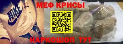 скорость mdpv Братск
