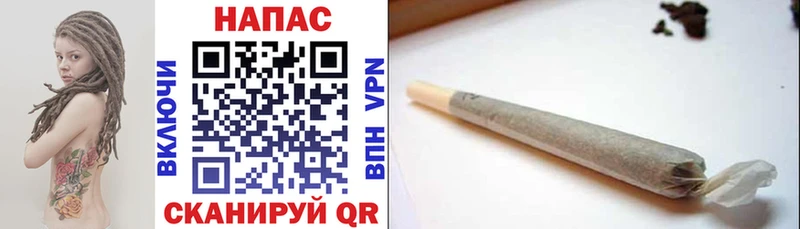 Бошки Шишки OG Kush  закладки  Белореченск 